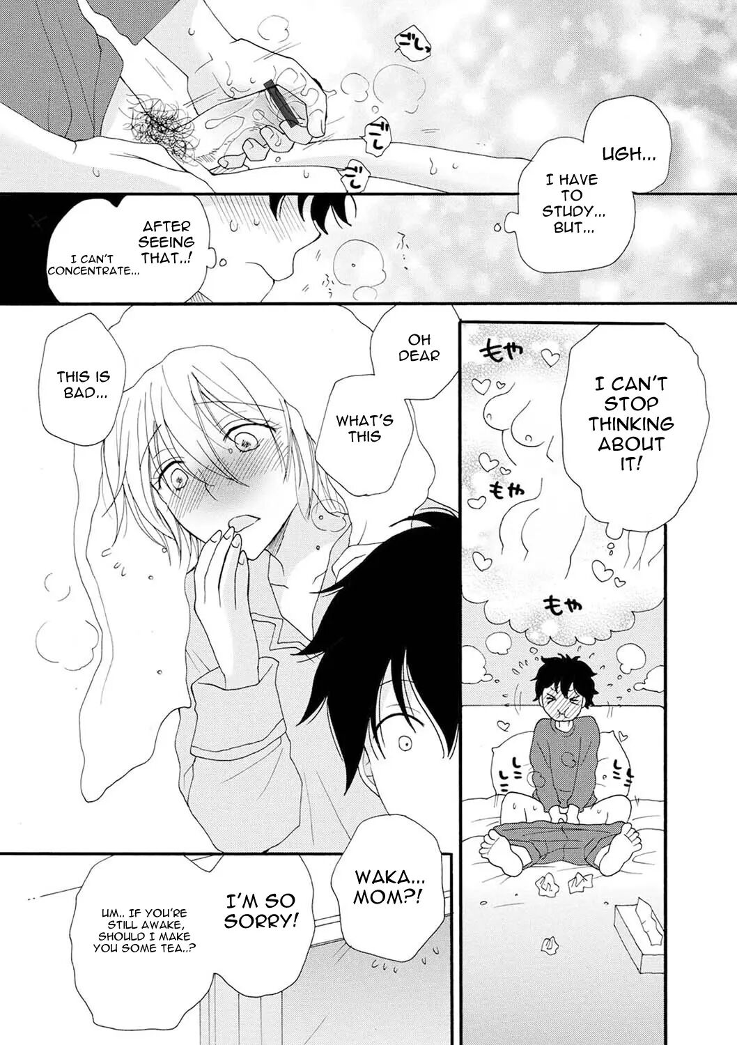 Rental Mama -rental Mom- Chapter 4000 Page 7